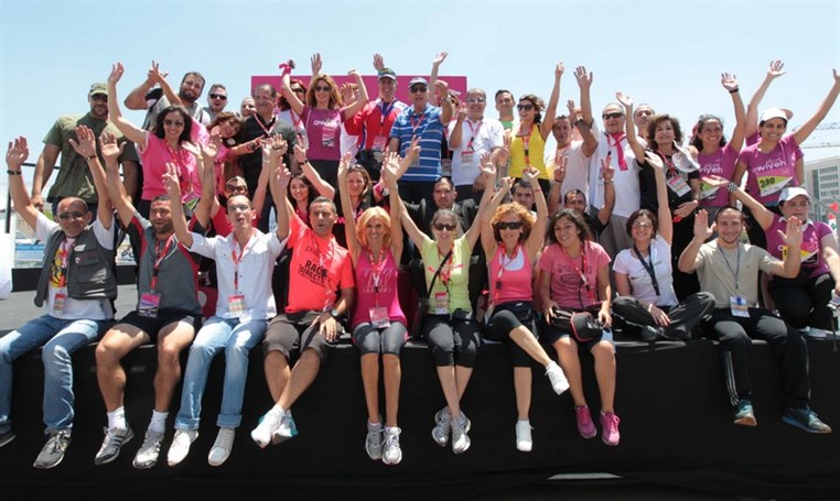Women Race Marathon 2013 (Part 2)